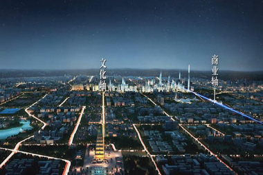 	China Jikan Research Institute of Engineering Investigation and Design Co, Ltd.