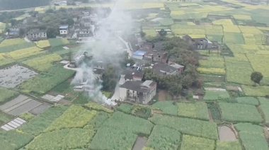 	China Jikan Research Institute of Engineering Investigation and Design Co, Ltd.