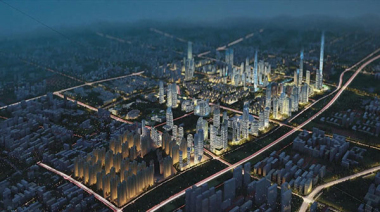 	China Jikan Research Institute of Engineering Investigation and Design Co, Ltd.