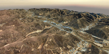 	China Jikan Research Institute of Engineering Investigation and Design Co, Ltd.